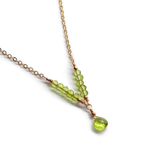 Peridot Pendant Necklace